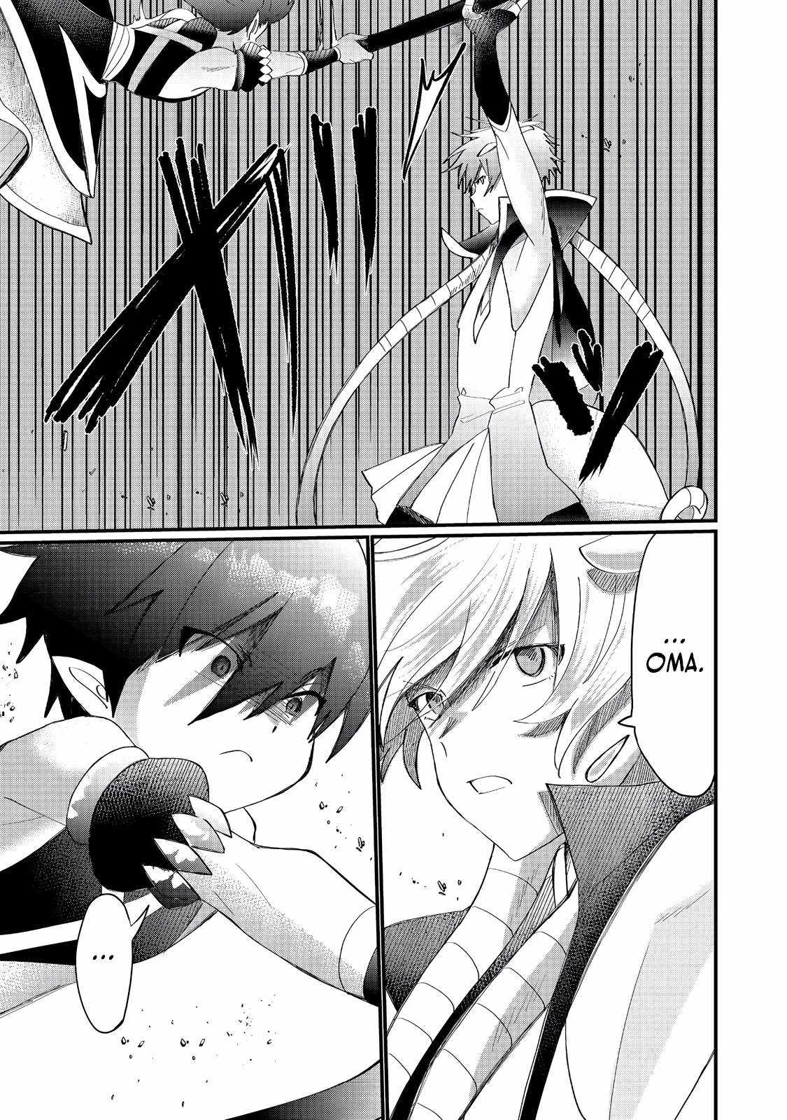 Imiko to Yobareta Shoukanshi Chapter 36 page 15 - 