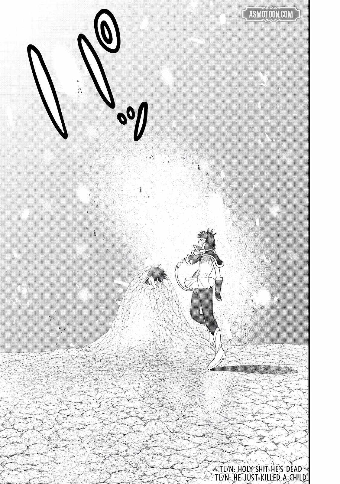 Imiko to Yobareta Shoukanshi Chapter 36 page 21 - 