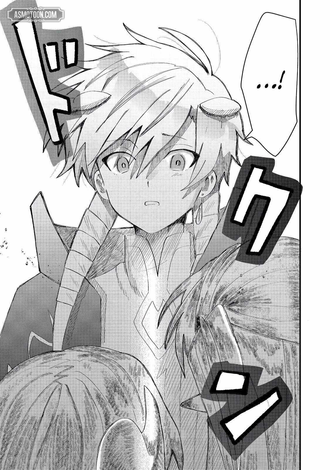 Imiko to Yobareta Shoukanshi Chapter 36 page 9 - 