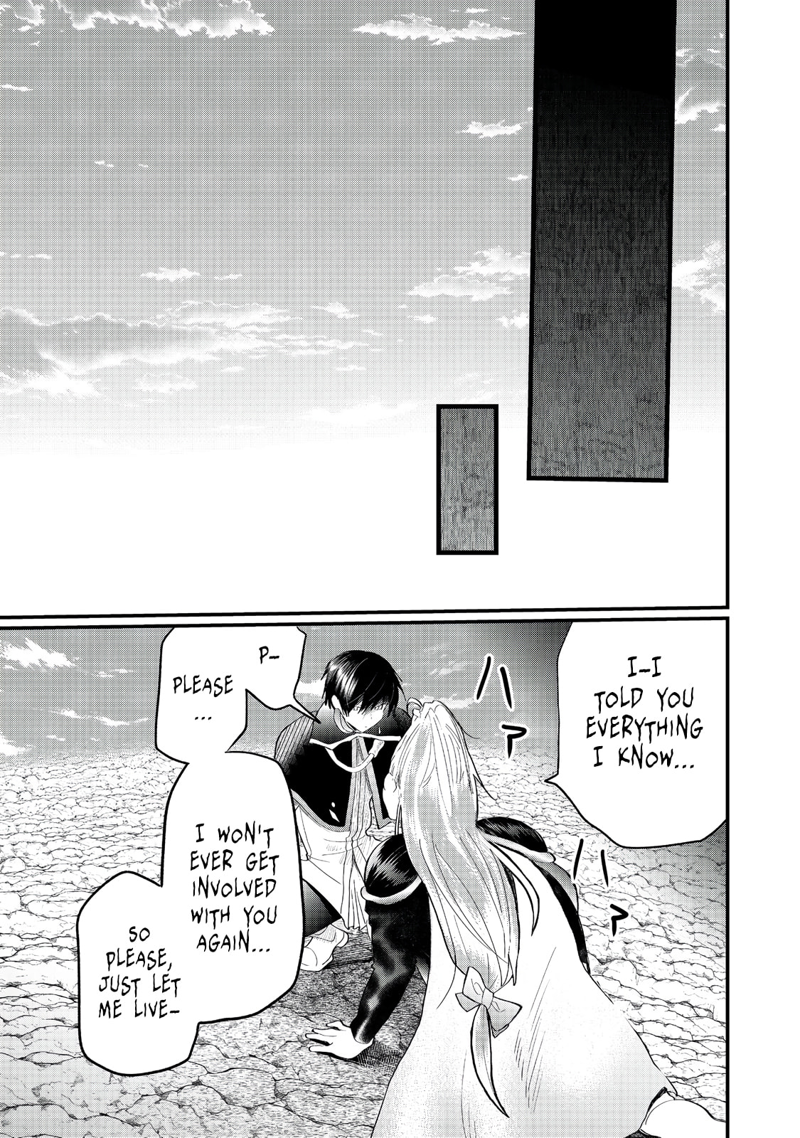 Imiko to Yobareta Shoukanshi Chapter 37.1 page 12 - 