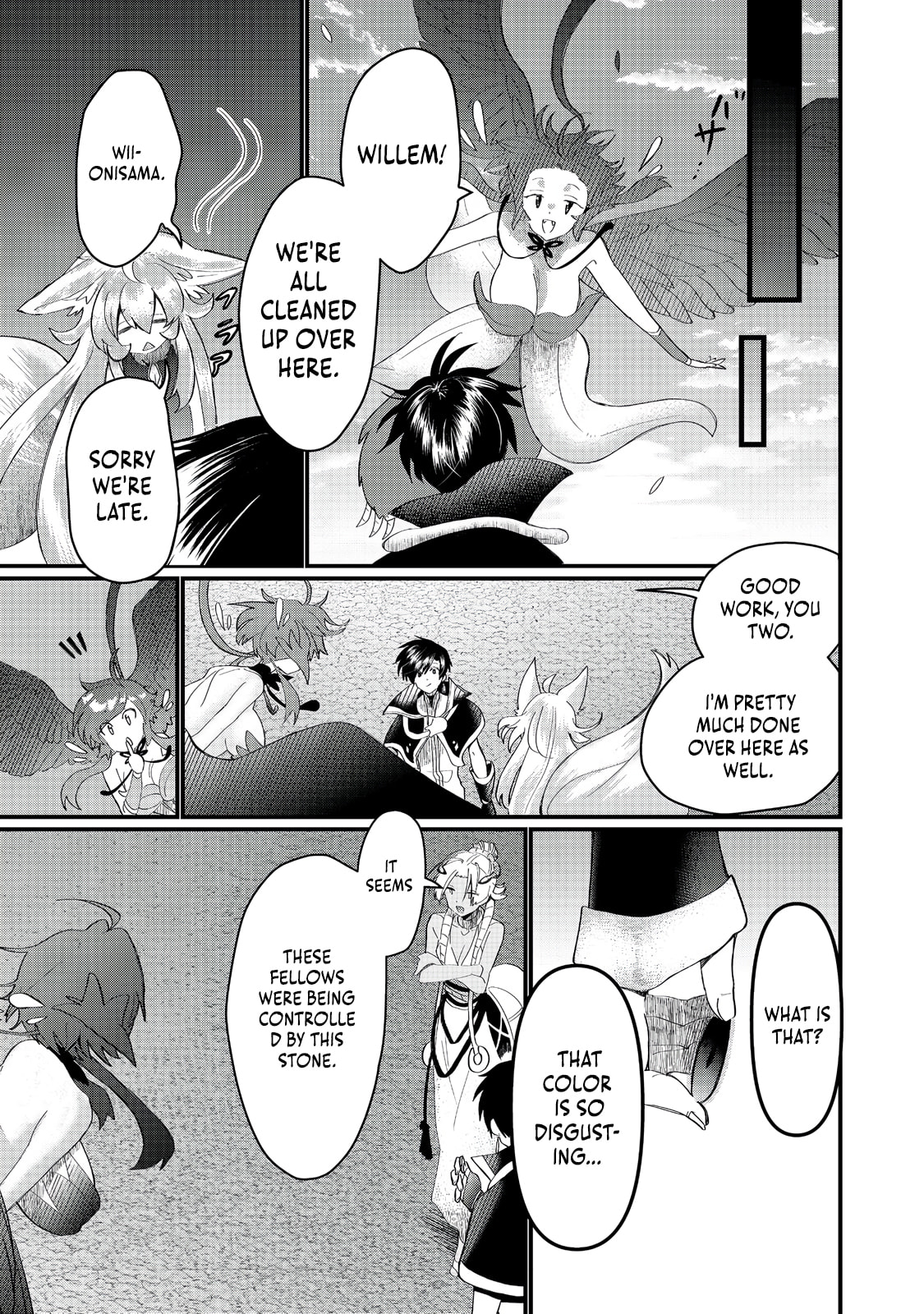 Imiko to Yobareta Shoukanshi Chapter 37.1 page 14 - 