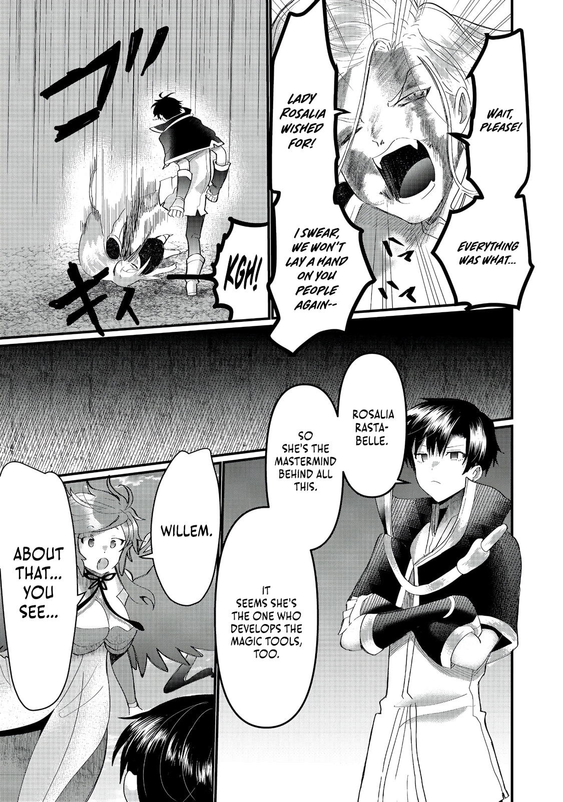 Imiko to Yobareta Shoukanshi Chapter 37.1 page 16 - 