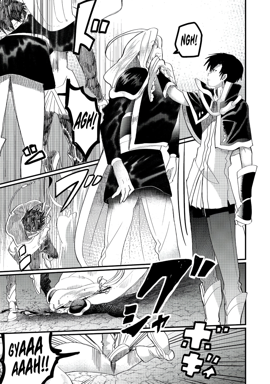 Imiko to Yobareta Shoukanshi Chapter 37.1 page 8 - 