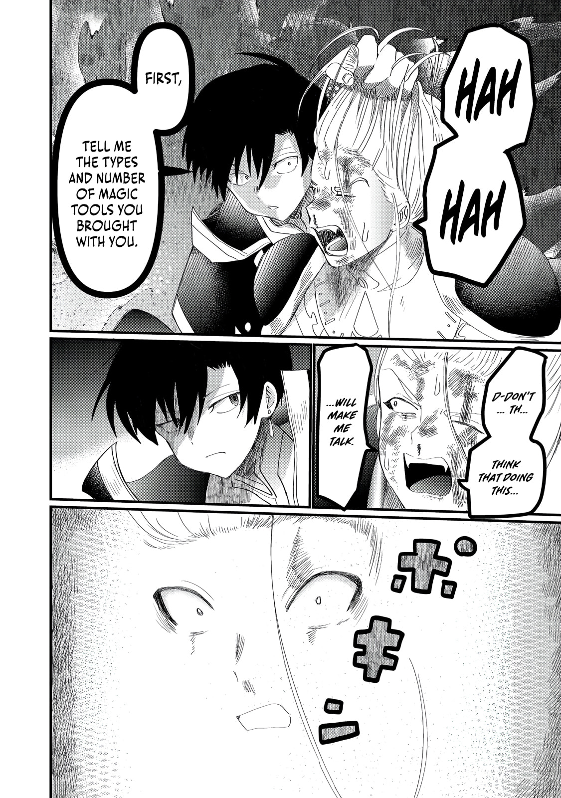 Imiko to Yobareta Shoukanshi Chapter 37.1 page 9 - 