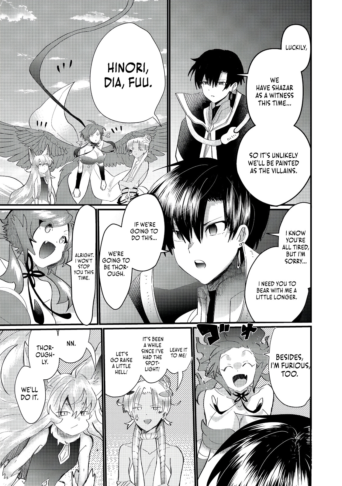 Imiko to Yobareta Shoukanshi Chapter 37.2 page 3 - 