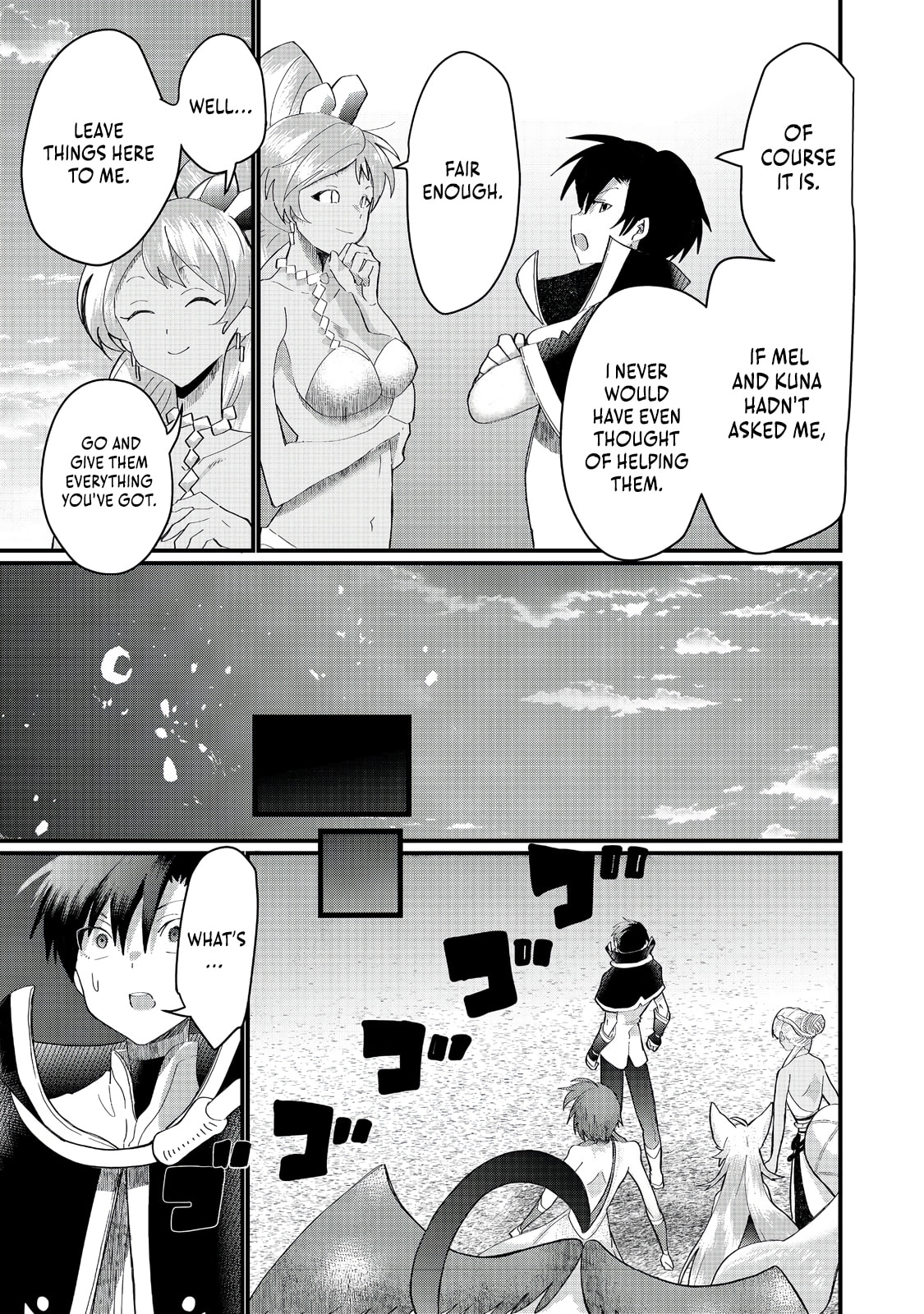 Imiko to Yobareta Shoukanshi Chapter 37.2 page 5 - 