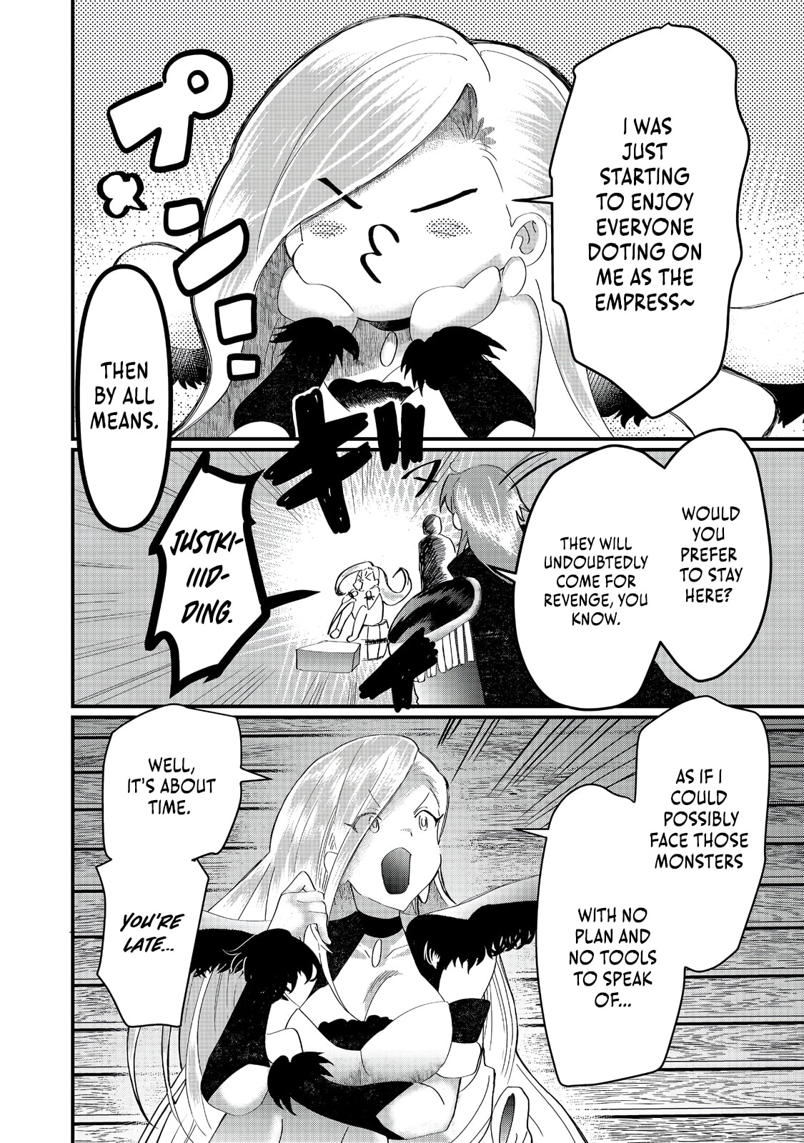 Imiko to Yobareta Shoukanshi Chapter 37.2 page 10 - 