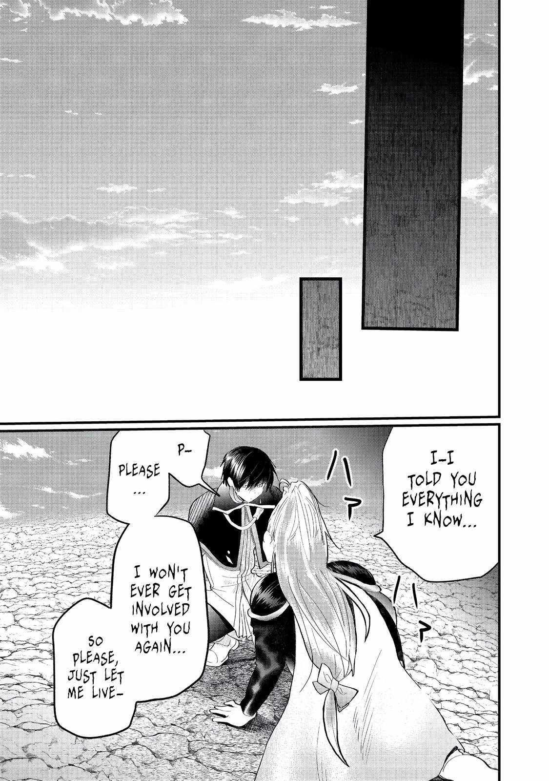 Imiko to Yobareta Shoukanshi Chapter 37 page 12 - 