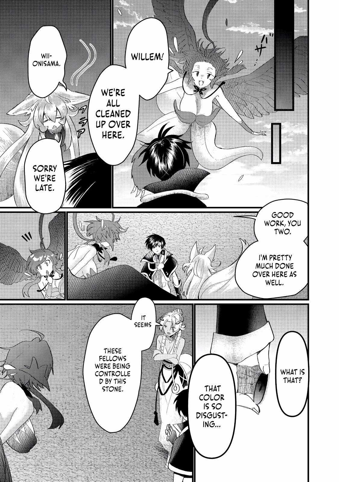 Imiko to Yobareta Shoukanshi Chapter 37 page 14 - 