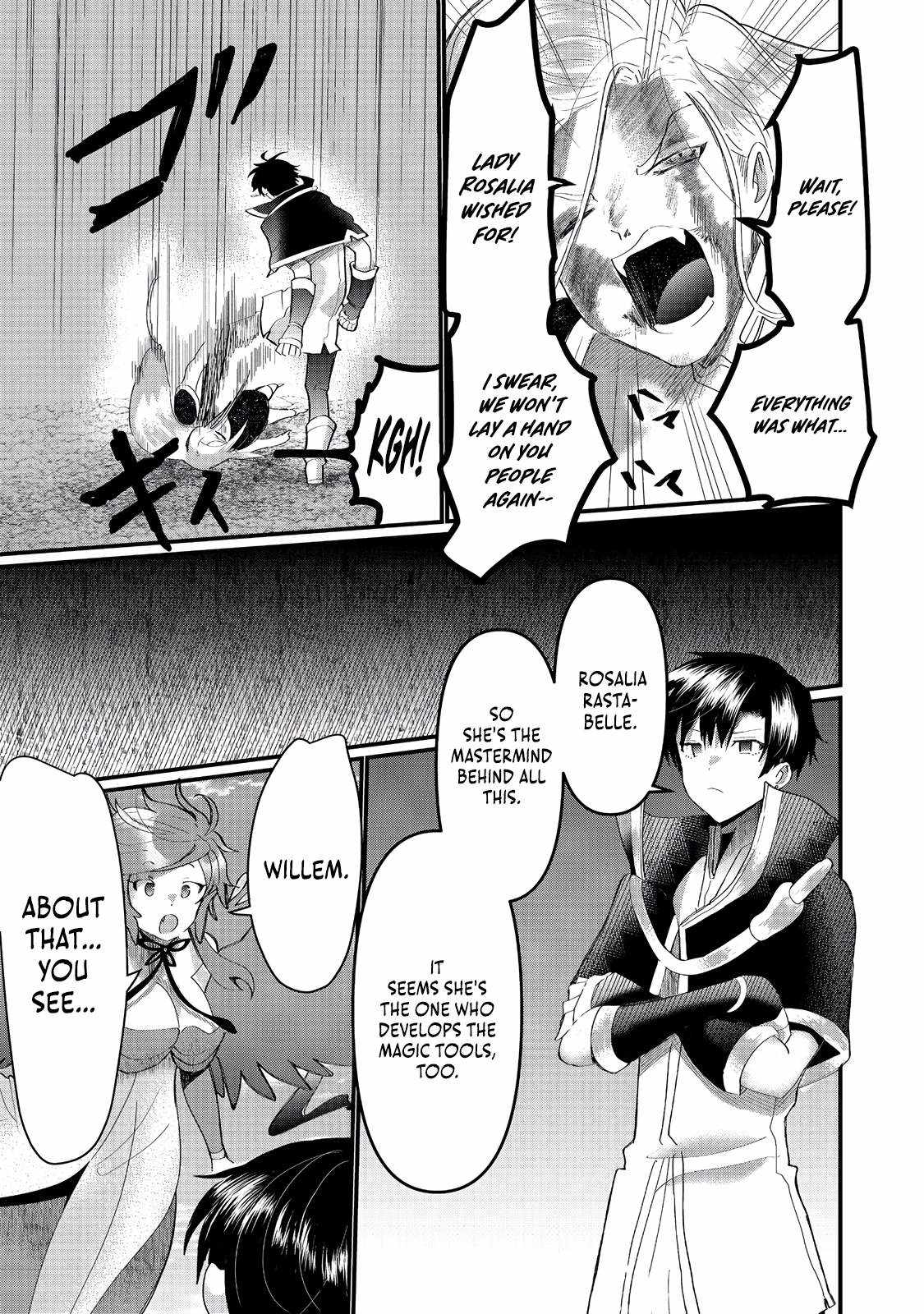 Imiko to Yobareta Shoukanshi Chapter 37 page 16 - 