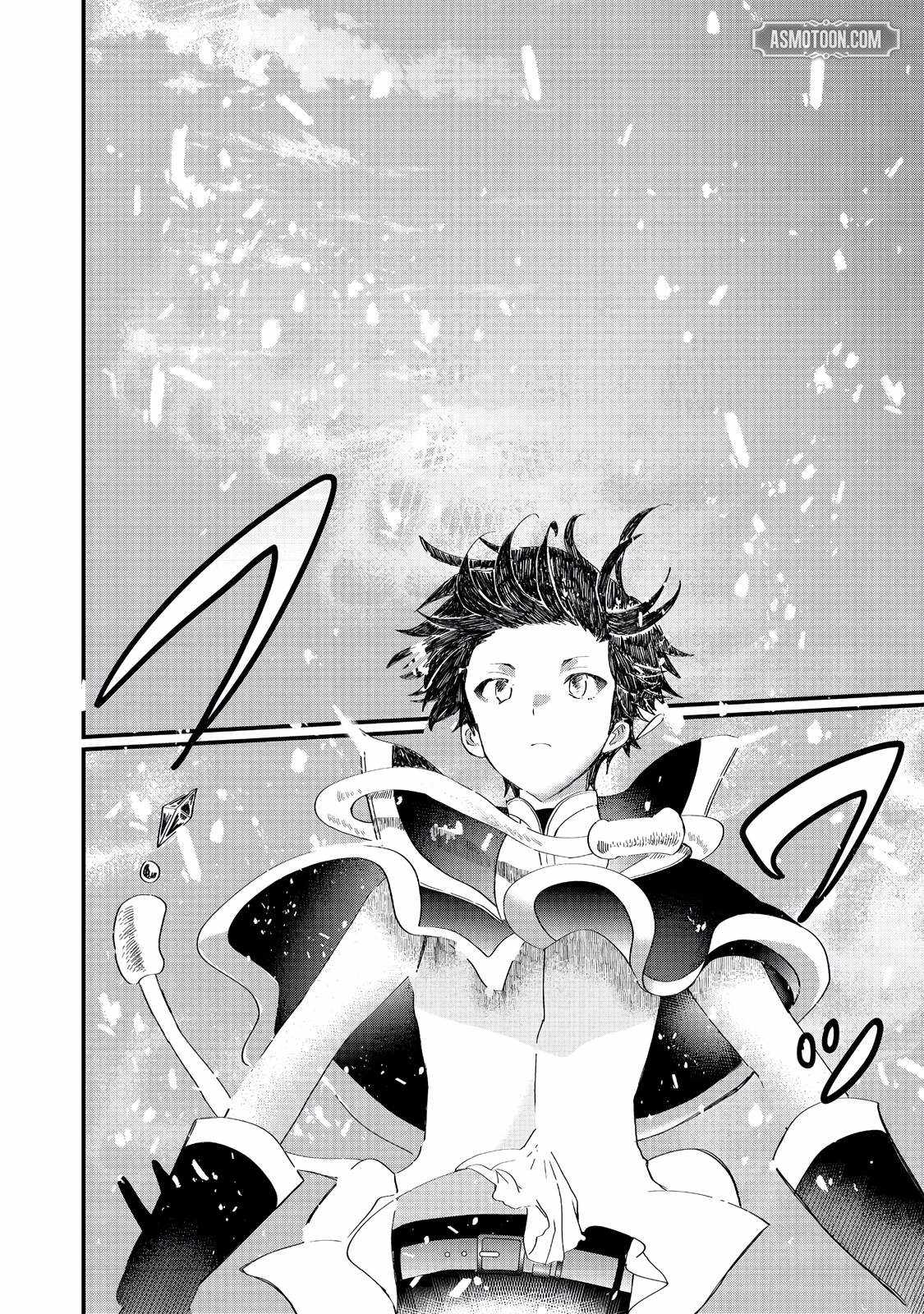 Imiko to Yobareta Shoukanshi Chapter 37 page 3 - 