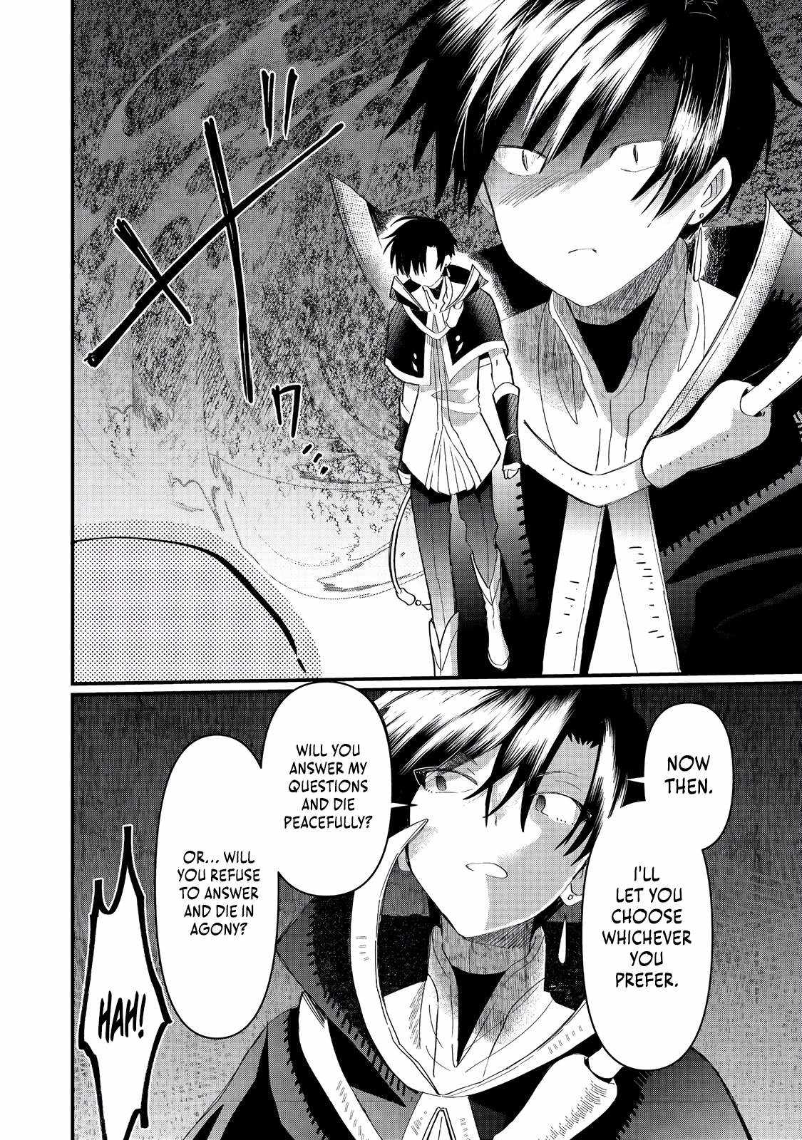Imiko to Yobareta Shoukanshi Chapter 37 page 5 - 