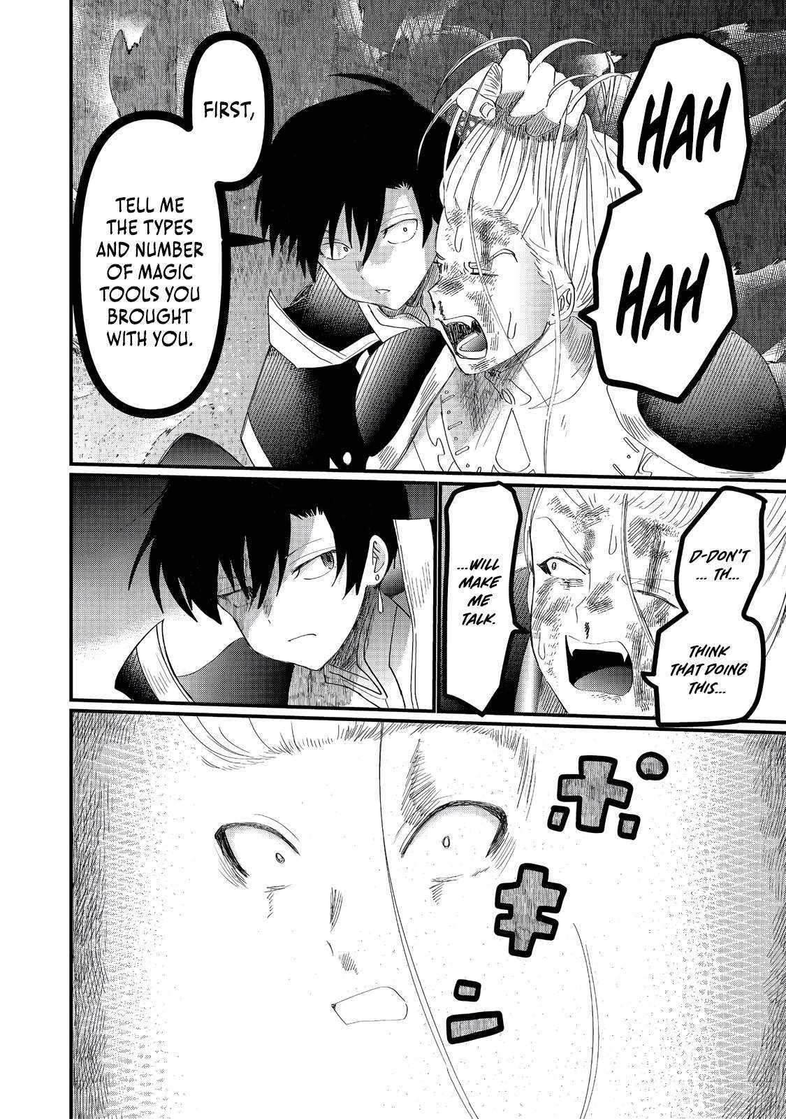 Imiko to Yobareta Shoukanshi Chapter 37 page 9 - 