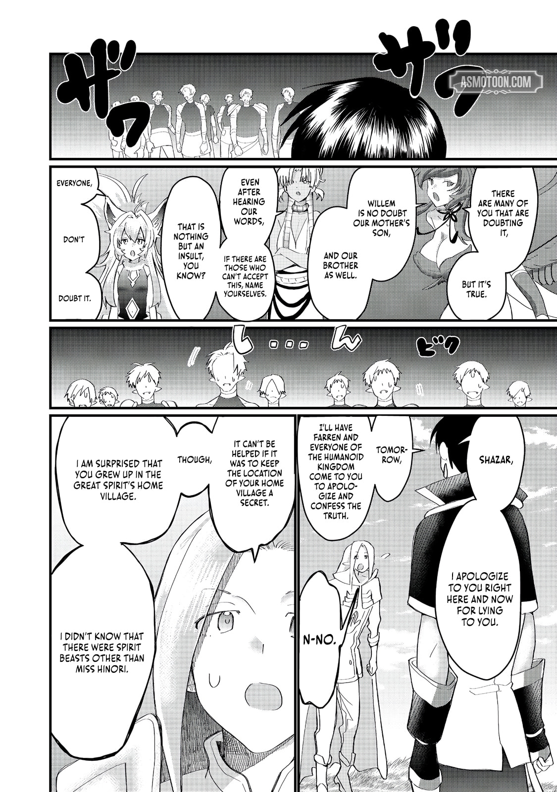Imiko to Yobareta Shoukanshi Chapter 38.1 page 19 - 