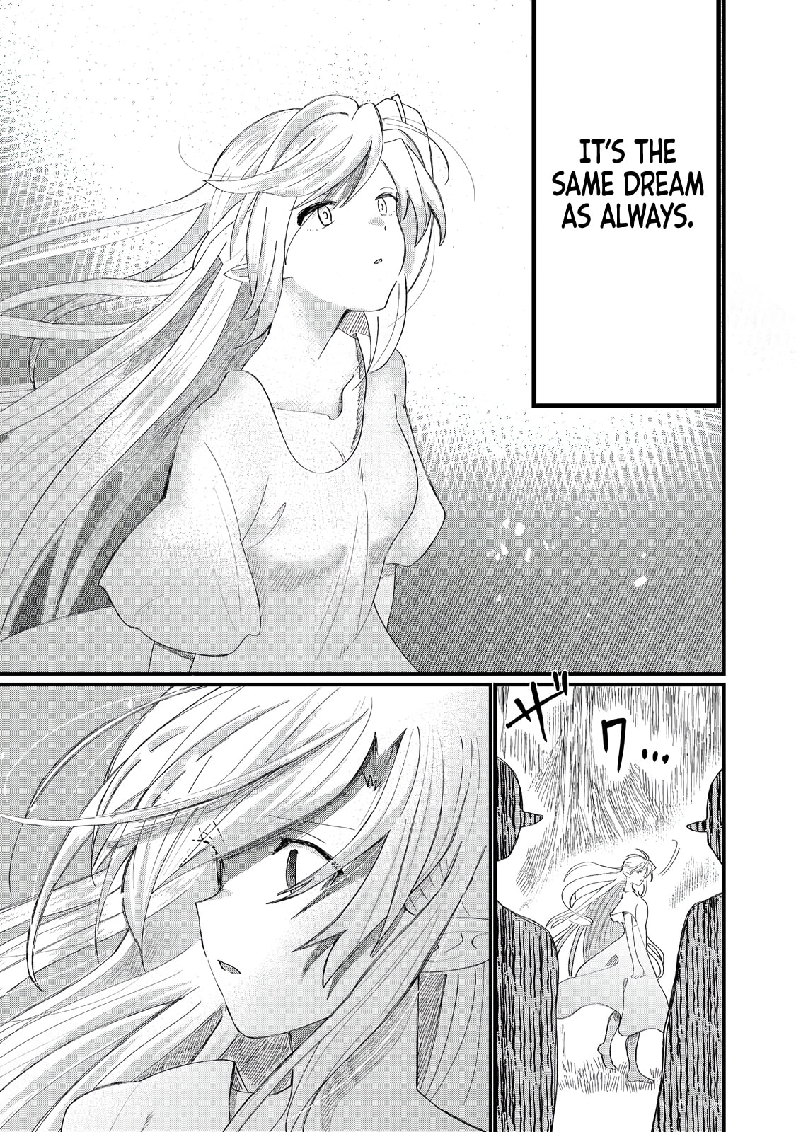 Imiko to Yobareta Shoukanshi Chapter 38.1 page 4 - 