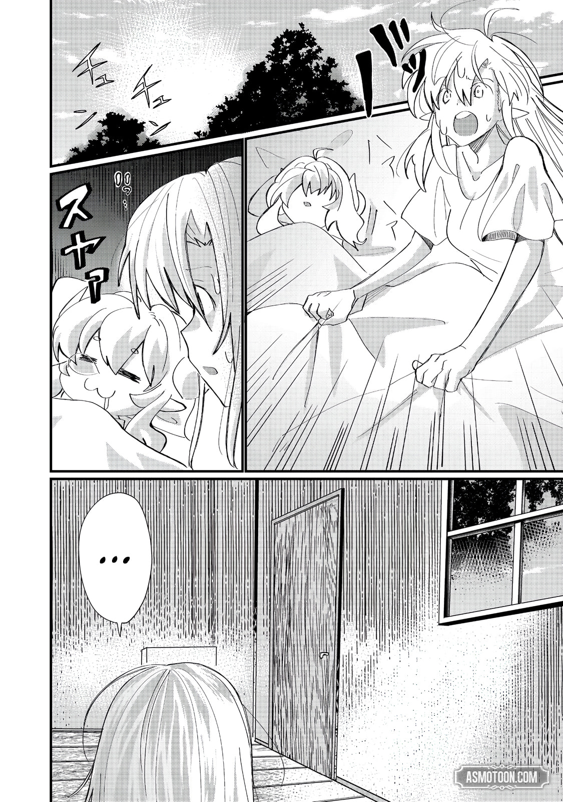 Imiko to Yobareta Shoukanshi Chapter 38.1 page 7 - 