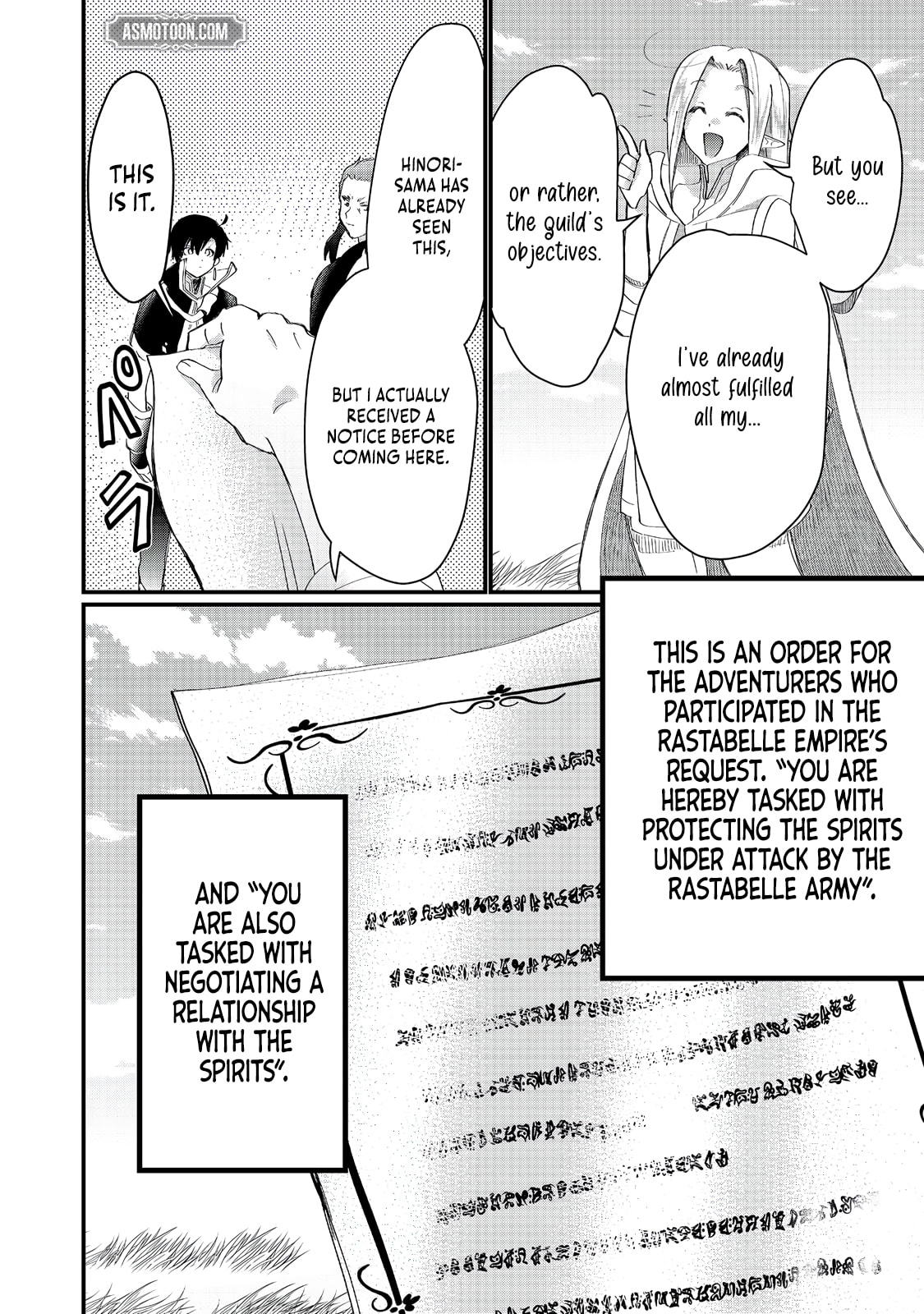 Imiko to Yobareta Shoukanshi Chapter 38.2 page 12 - 