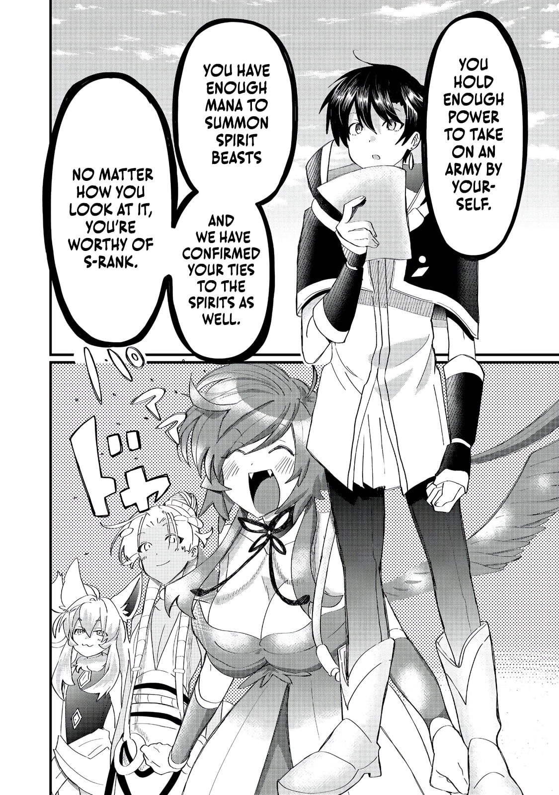 Imiko to Yobareta Shoukanshi Chapter 38.2 page 14 - 