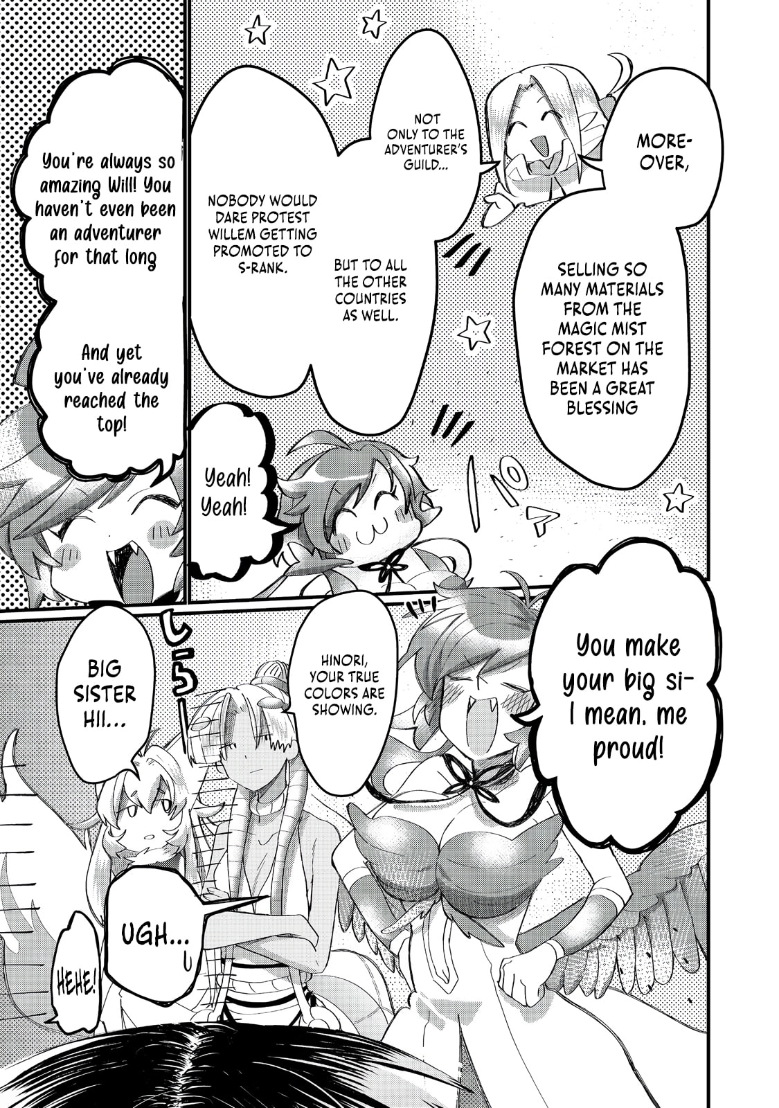 Imiko to Yobareta Shoukanshi Chapter 38.2 page 15 - 