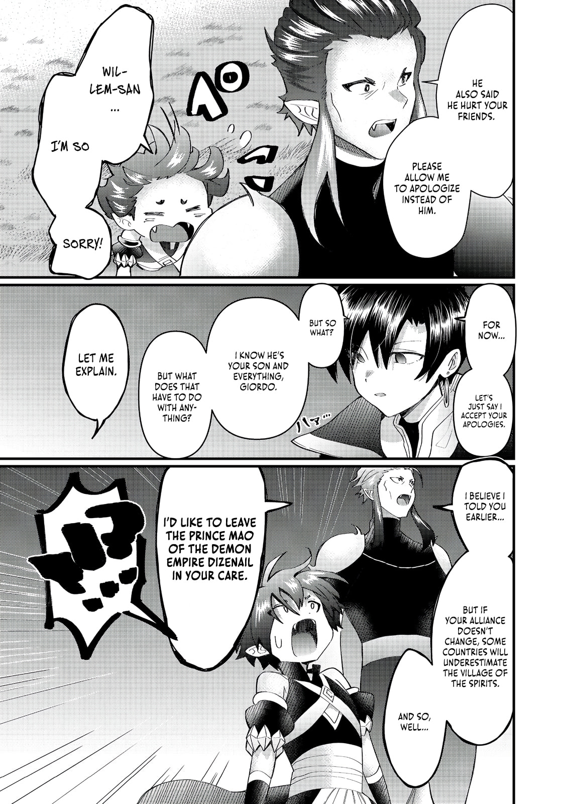 Imiko to Yobareta Shoukanshi Chapter 38.2 page 3 - 