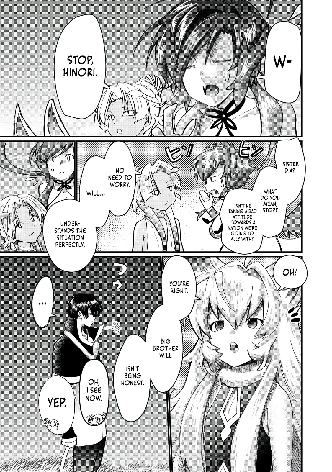 Imiko to Yobareta Shoukanshi Chapter 38.2 page 7 - 