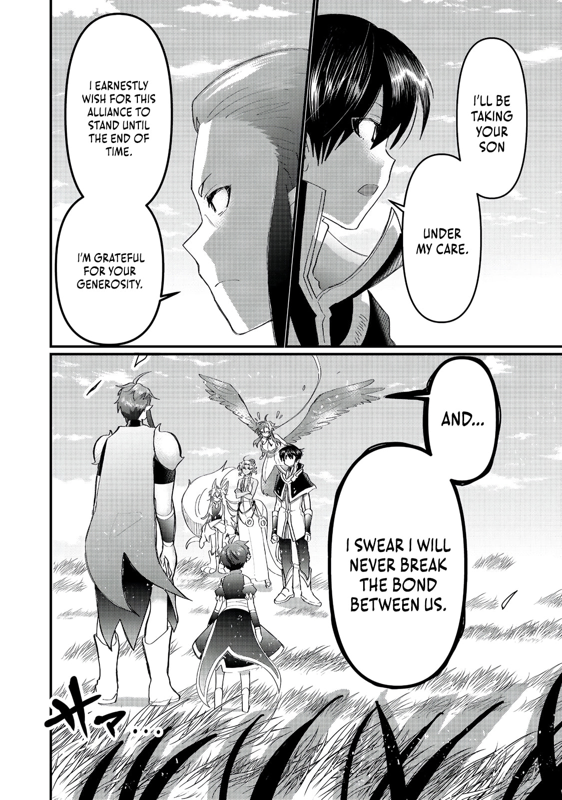 Imiko to Yobareta Shoukanshi Chapter 38.2 page 10 - 