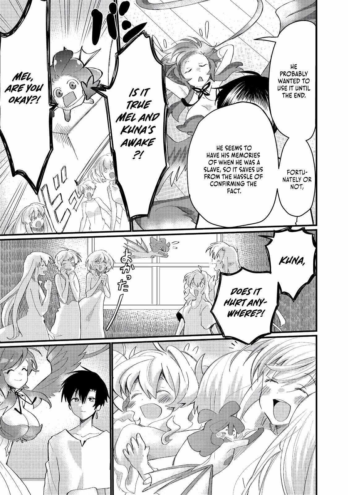 Imiko to Yobareta Shoukanshi Chapter 38 page 16 - 
