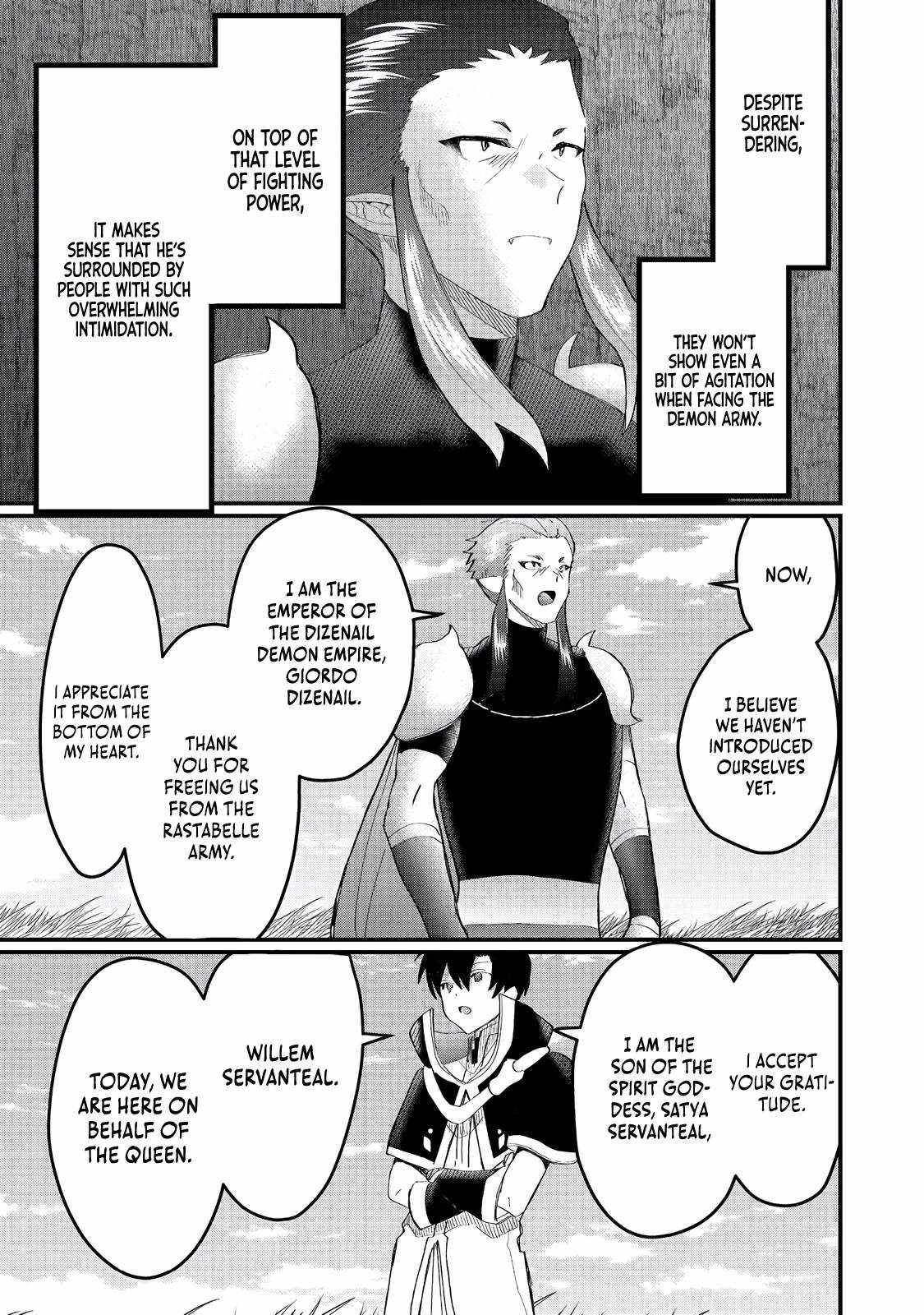 Imiko to Yobareta Shoukanshi Chapter 38 page 18 - 