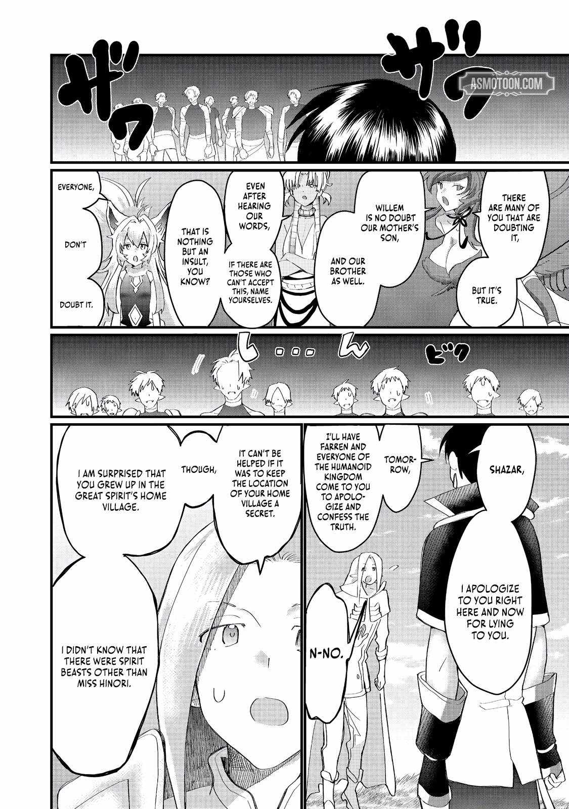 Imiko to Yobareta Shoukanshi Chapter 38 page 19 - 
