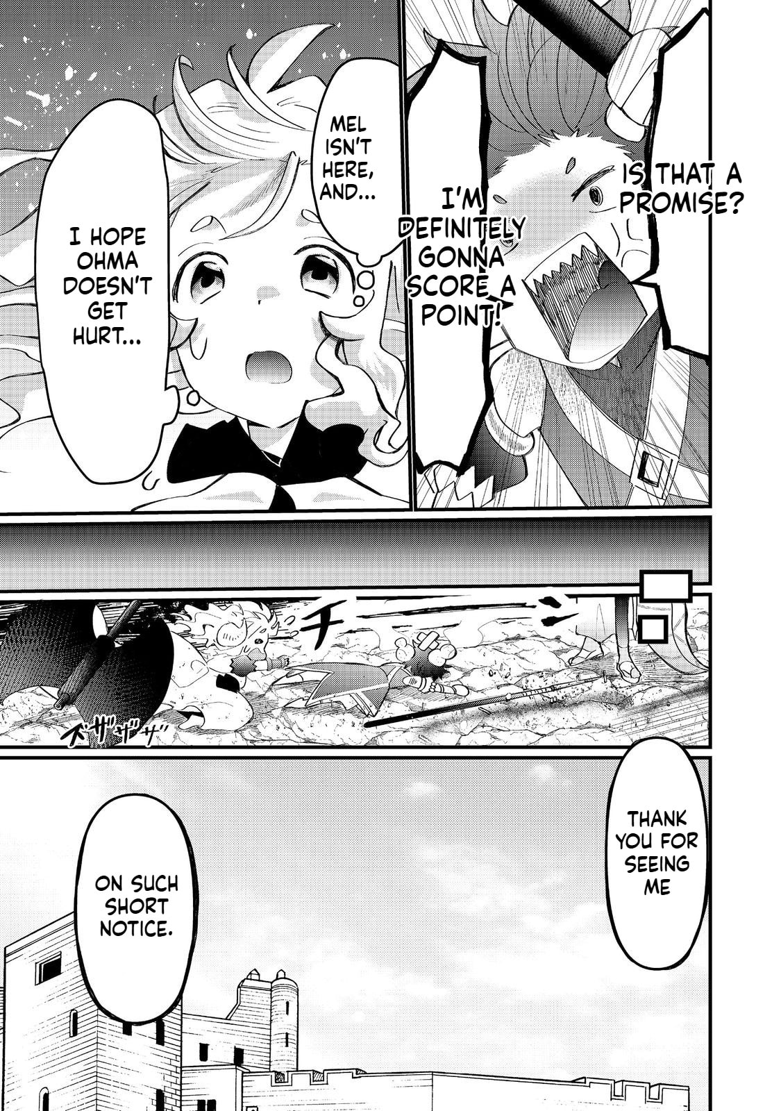 Imiko to Yobareta Shoukanshi Chapter 39.1 page 12 - 