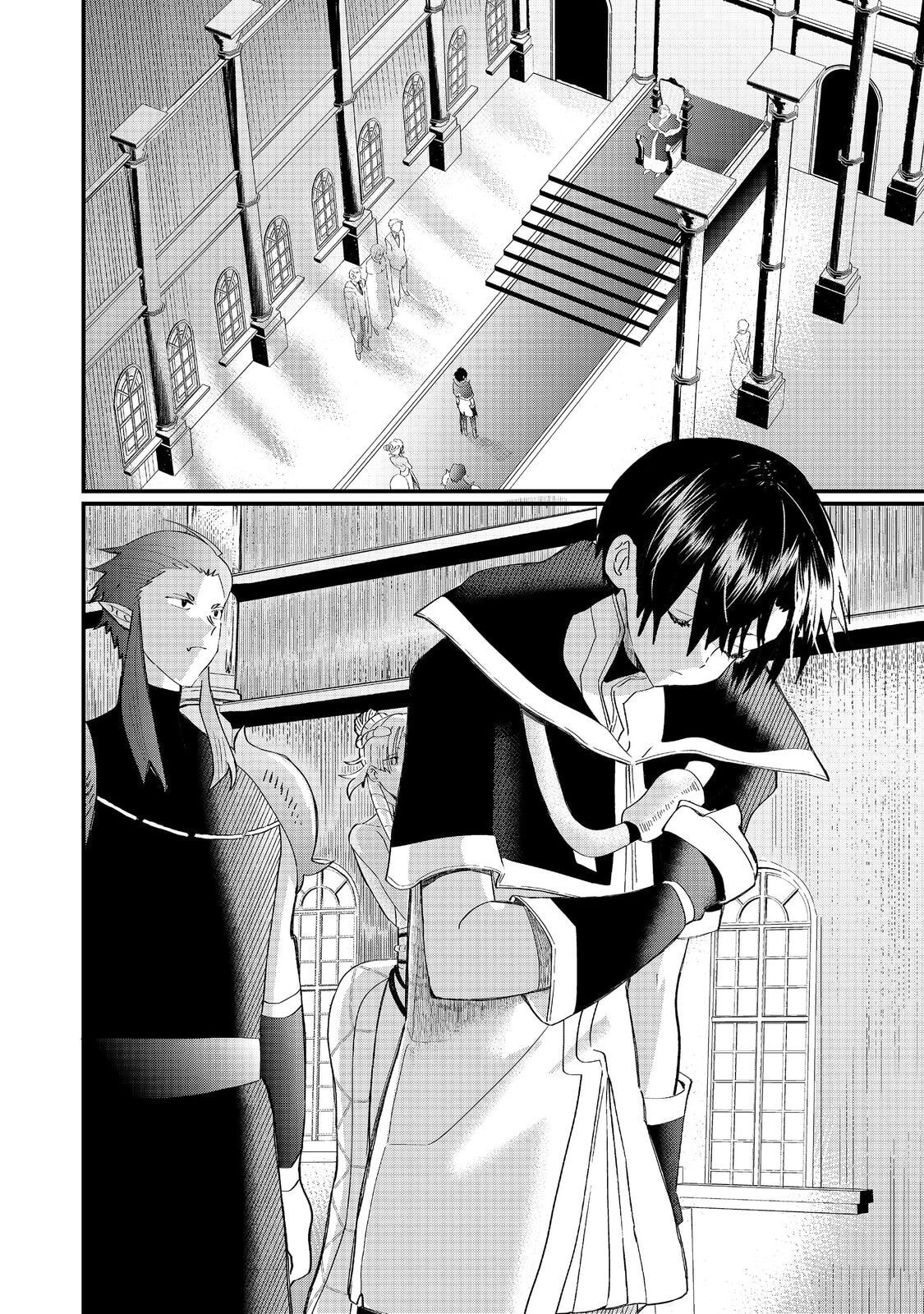 Imiko to Yobareta Shoukanshi Chapter 39.1 page 13 - 