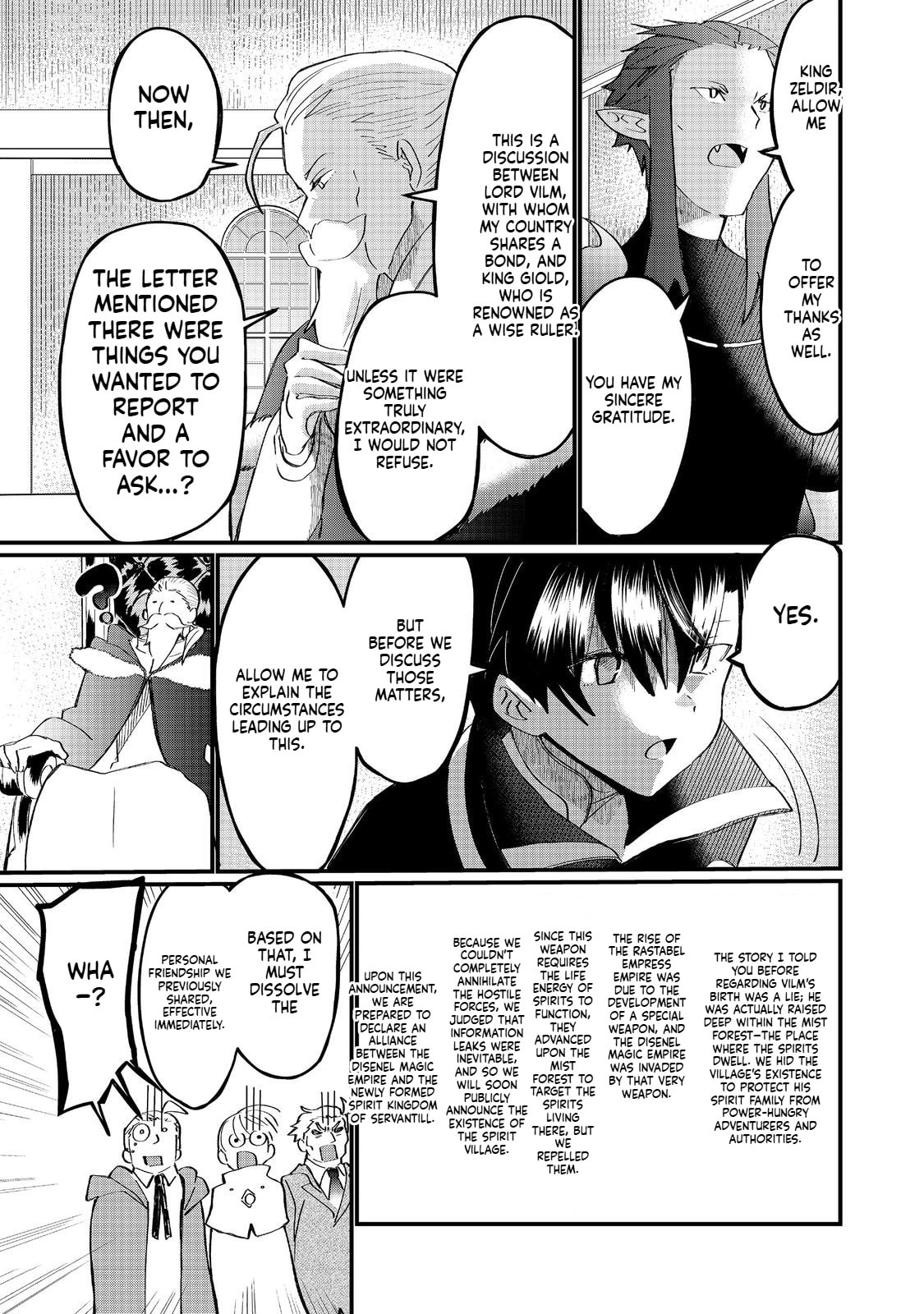 Imiko to Yobareta Shoukanshi Chapter 39.1 page 14 - 