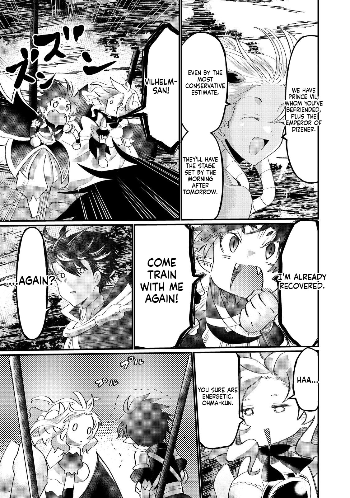 Imiko to Yobareta Shoukanshi Chapter 39.1 page 8 - 