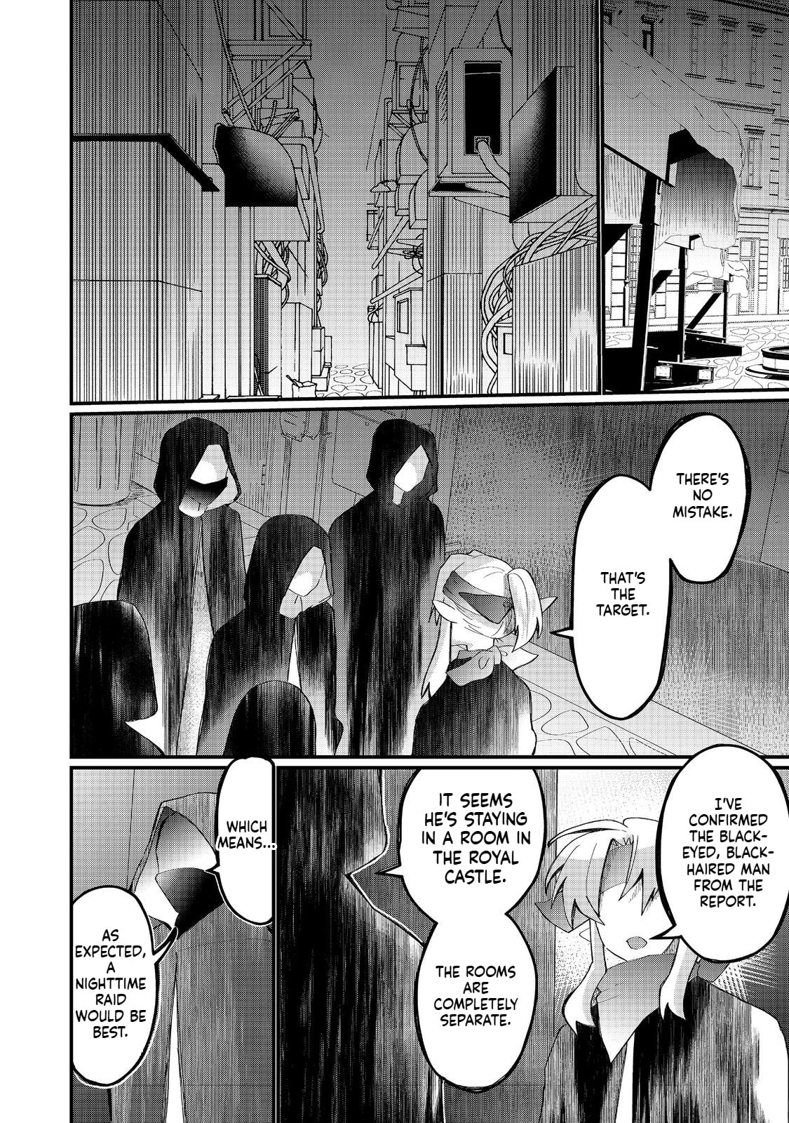 Imiko to Yobareta Shoukanshi Chapter 39.2 page 16 - 