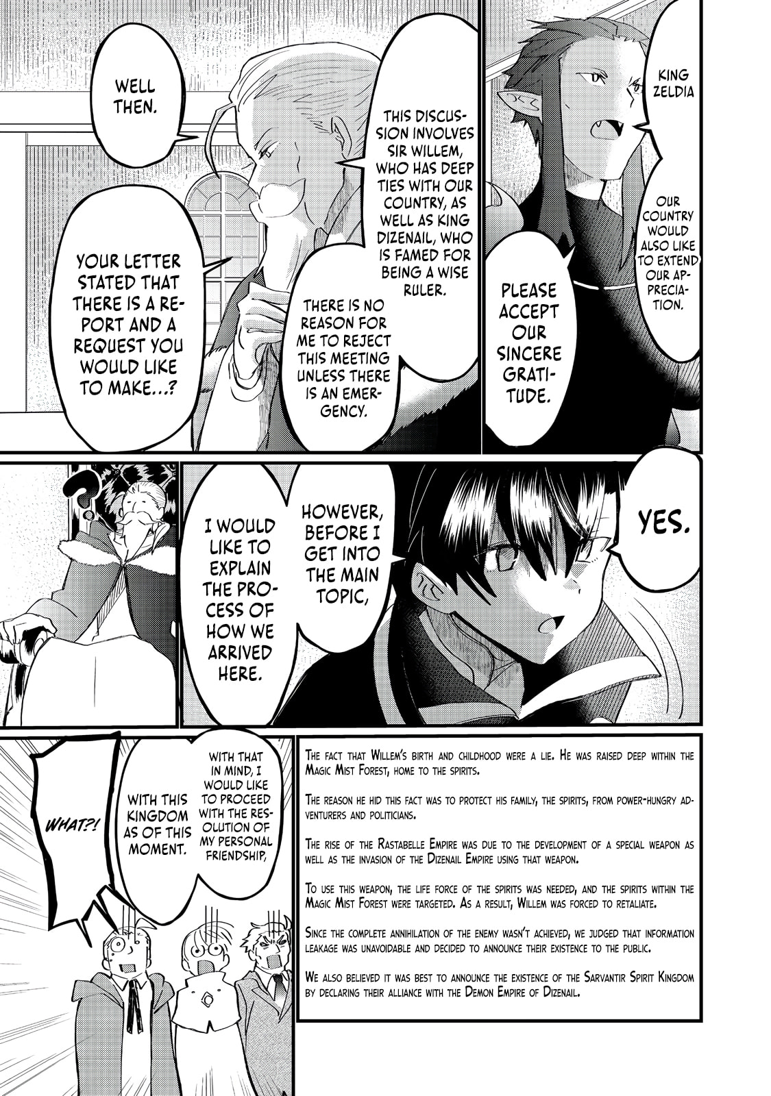 Imiko to Yobareta Shoukanshi Chapter 39 page 14 - 
