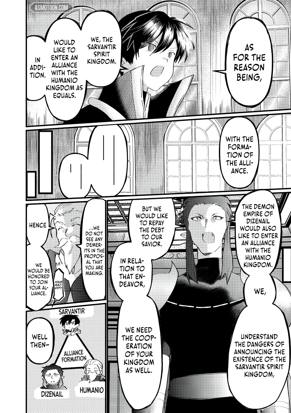 Imiko to Yobareta Shoukanshi Chapter 39 page 15 - 