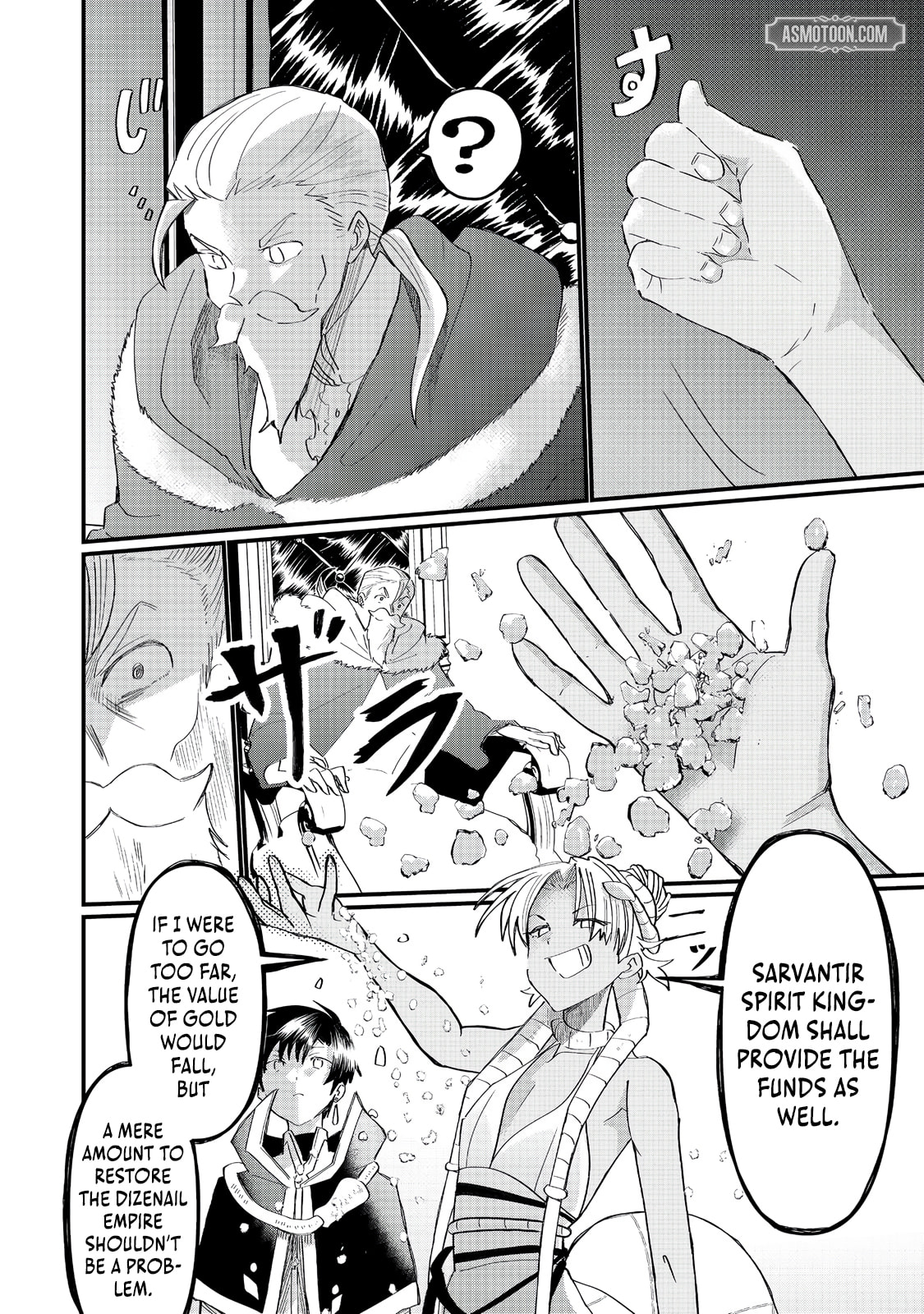 Imiko to Yobareta Shoukanshi Chapter 39 page 19 - 