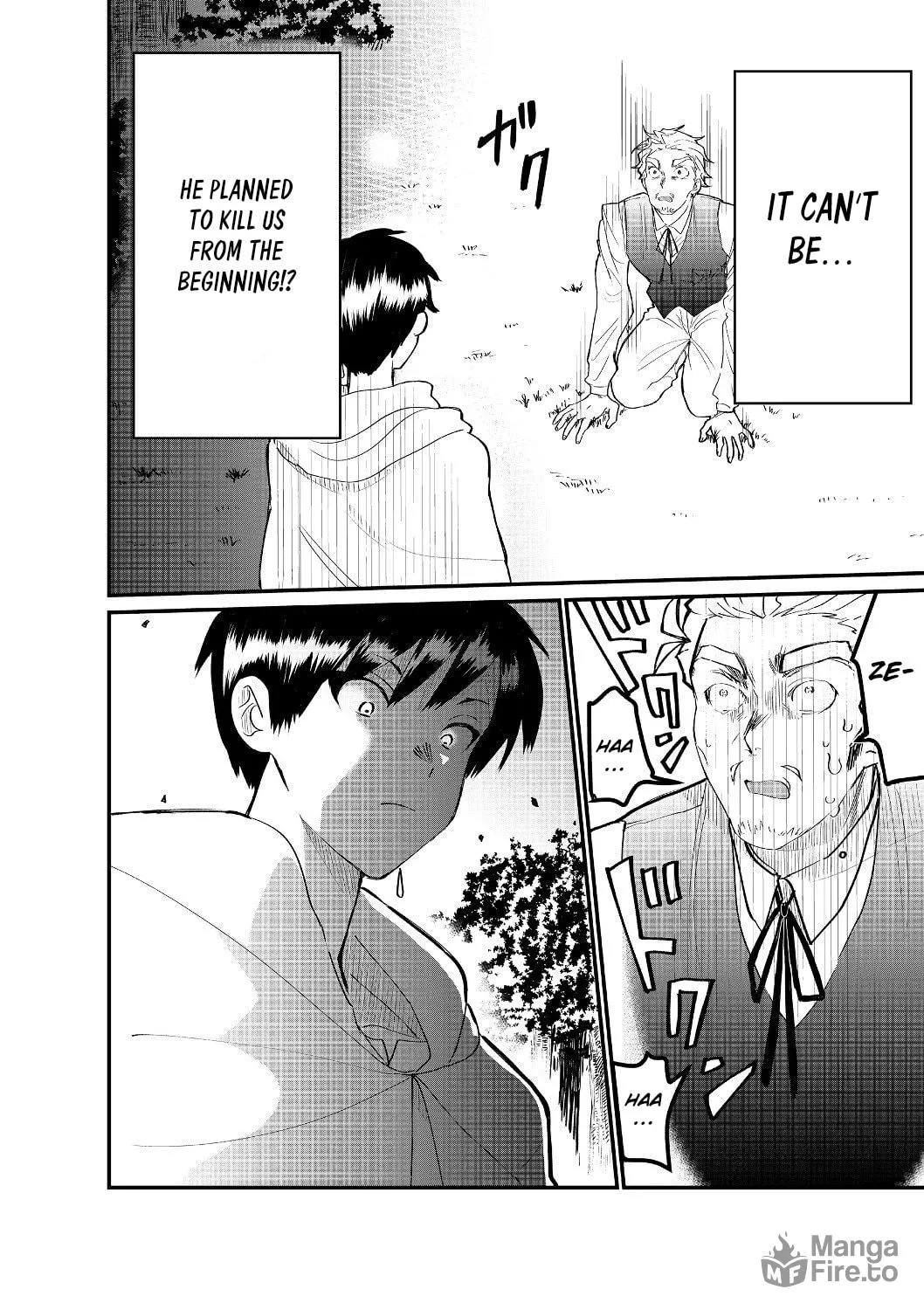 Imiko to Yobareta Shoukanshi Chapter 4.1 page 19 - 