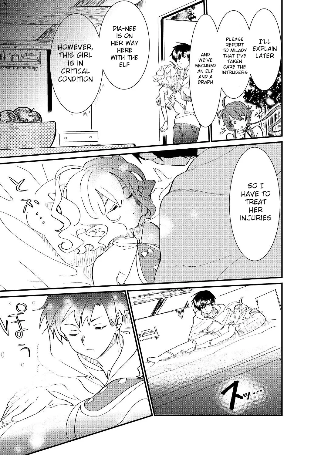 Imiko to Yobareta Shoukanshi Chapter 4.1 page 37 - 