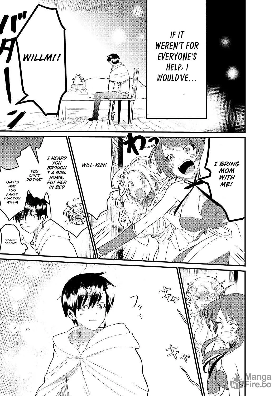 Imiko to Yobareta Shoukanshi Chapter 4.1 page 41 - 