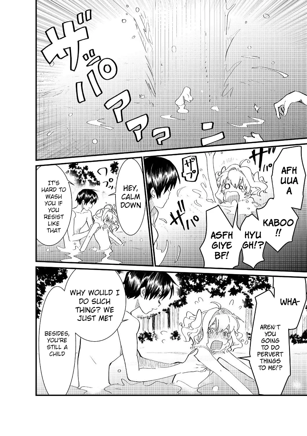 Imiko to Yobareta Shoukanshi Chapter 4.2 page 12 - 