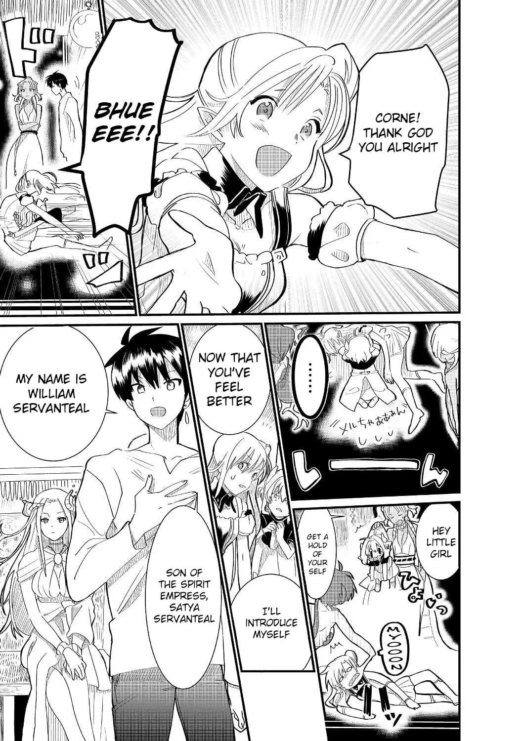 Imiko to Yobareta Shoukanshi Chapter 4.2 page 26 - 