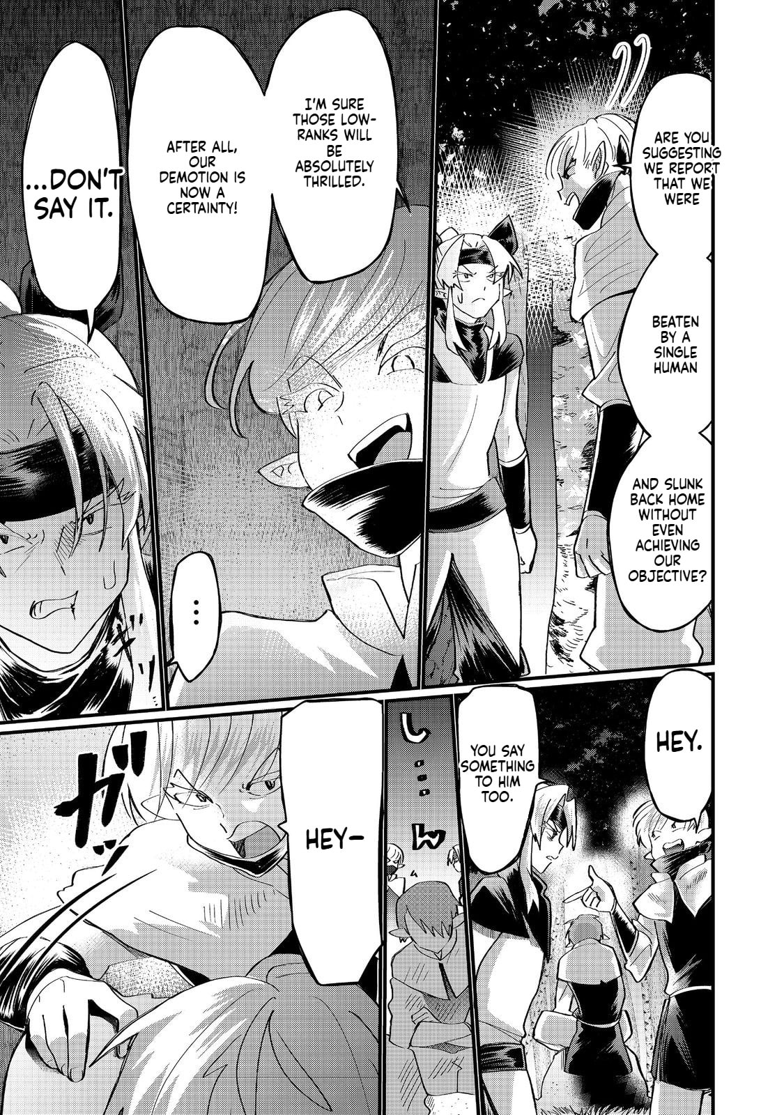 Imiko to Yobareta Shoukanshi Chapter 40.1 page 12 - 