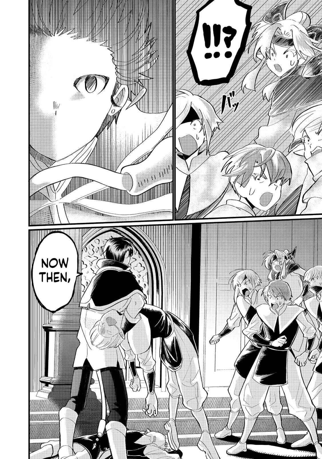 Imiko to Yobareta Shoukanshi Chapter 40.1 page 5 - 