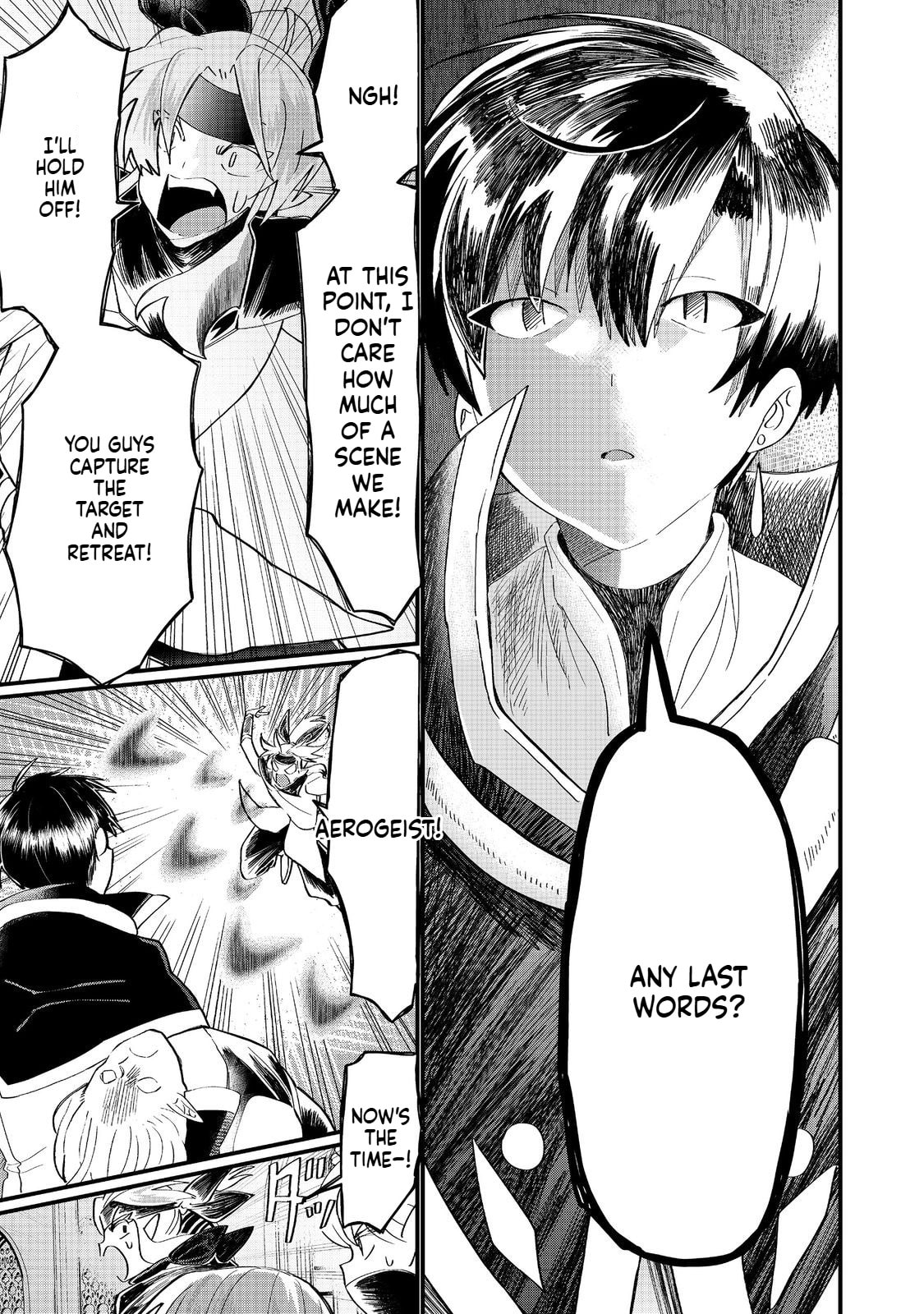 Imiko to Yobareta Shoukanshi Chapter 40.1 page 6 - 