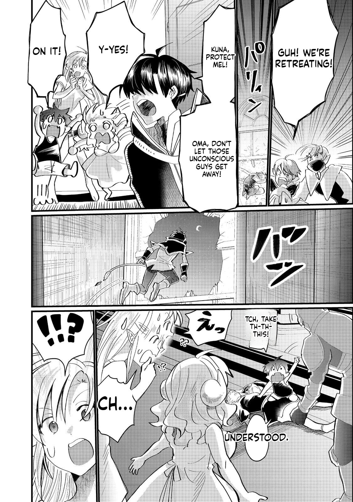 Imiko to Yobareta Shoukanshi Chapter 40.1 page 9 - 