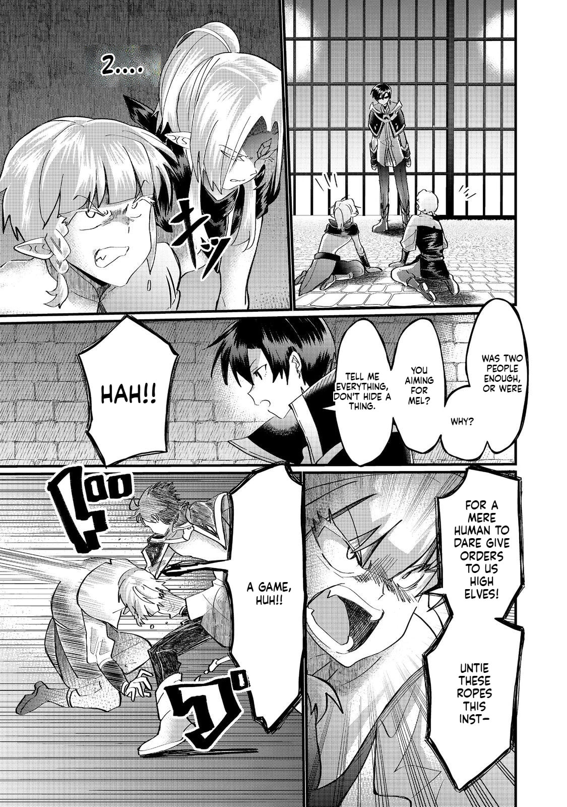 Imiko to Yobareta Shoukanshi Chapter 40.2 page 11 - 
