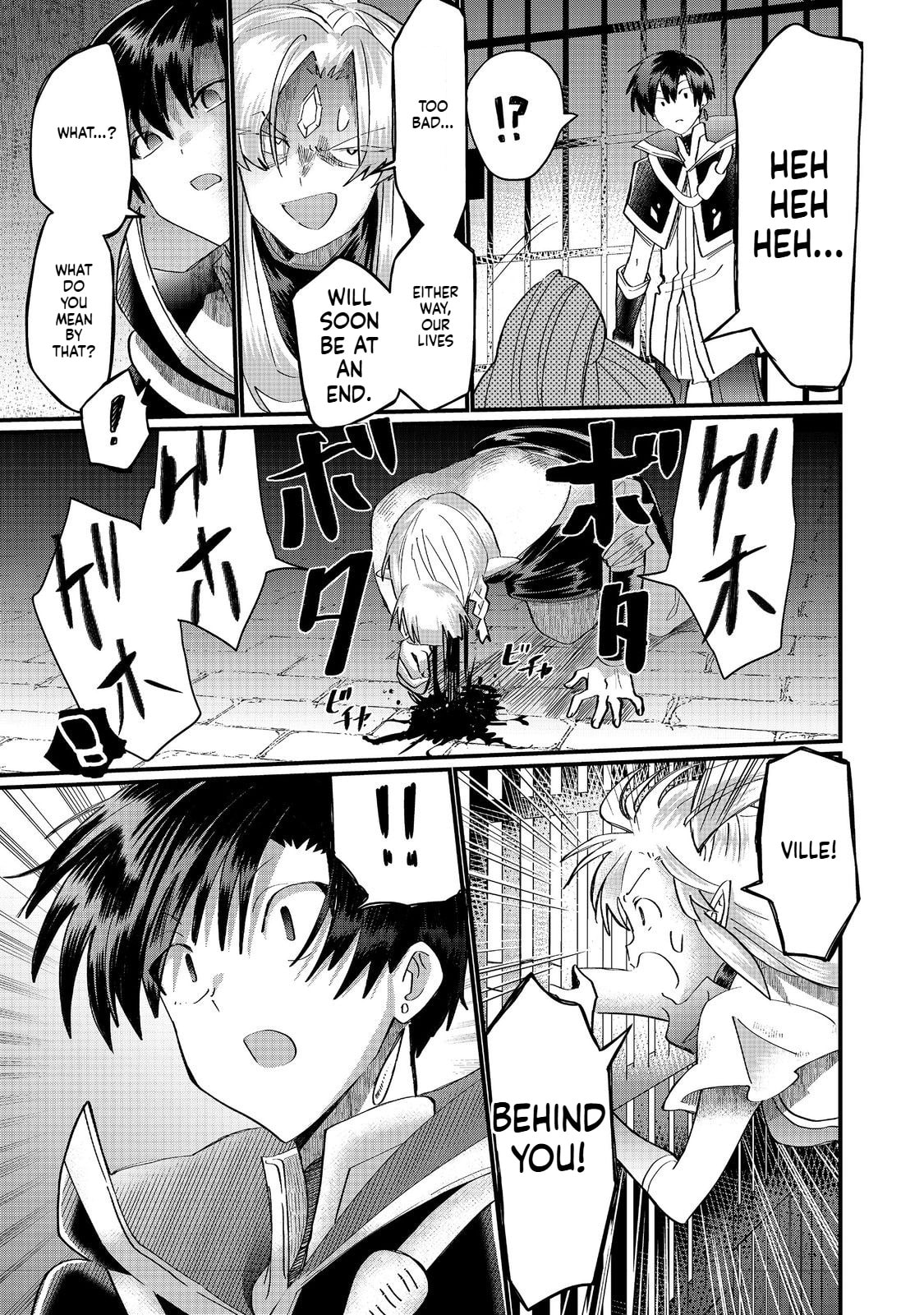Imiko to Yobareta Shoukanshi Chapter 40.2 page 13 - 