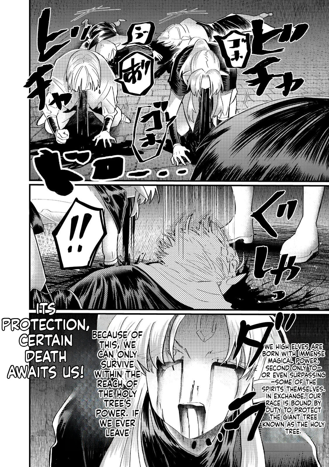Imiko to Yobareta Shoukanshi Chapter 40.2 page 14 - 