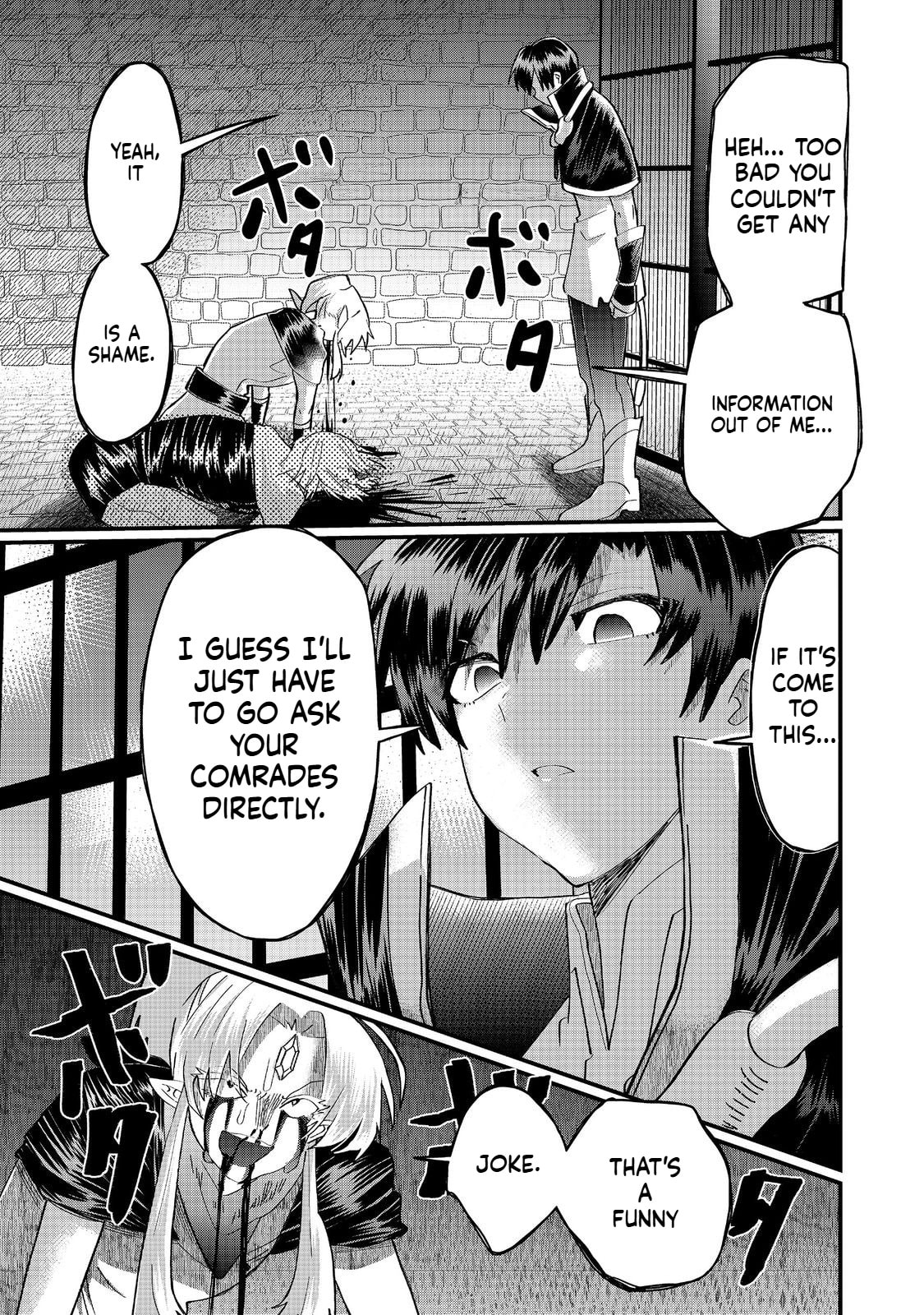 Imiko to Yobareta Shoukanshi Chapter 40.2 page 15 - 